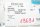 eModule Infrared TX6350 S-989 26402170 Gas Sensor