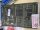 Rexroth VT5041-25/1 Steuerkarte VT5041251  R900749982