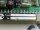 Rexroth VT3000534 R5 Prop. Verstärker 193270102
