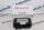 Datalogic DP1200-1000