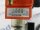 KEYENCE metal work 543211871300 Pneumatic 4112082C