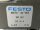 FESTO MFH-3-1/8 Magnetventil MFH31/8 7802