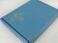 SIEMENS SIMOS 31 AE PT 100/16E Module