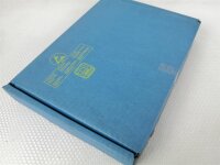 SIEMENS SIMOS 31 AE 20mA G33928-G0713 Module