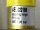 Honeywell AEL-222188 Expansionsventil AEL222188