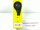 Honeywell FF-SPR44TR2 Perimeter