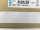 Siemens 3RV1031-4FA10 Leistungsschalter