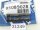Grundfos 95089028 Kupplungseinsatz