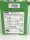 Phoenix Contact MCR-2SP/UI-DC Grenzwertschalter Grenzsignalgeber 2769873