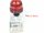 Siemens 8WD5320-5AB Einbauleuchte ROT