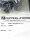 Pepperl + Fuchs NRB10-30GM50-E2-C-V1 Induktiver Sensor 199062