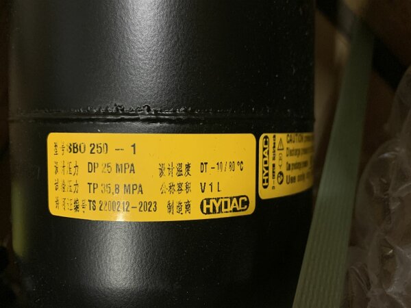 HYDAC SB0 250-1 Membranspeicher SB0250-1 90 BAR