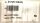 Parker D1VW011CNJWL91 Hydraulikventil Wegeventil