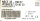 LOWARA NSCE32-160/22/P25RCSZ Kreiselpumpe Wasserpumpe