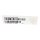 Siemens 3VL1706-1DD33-0AA0 Leistungsschalter