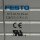 FESTO MTR-AC-55-3S-AA 526723 Servomotor MTRAC553SAA
