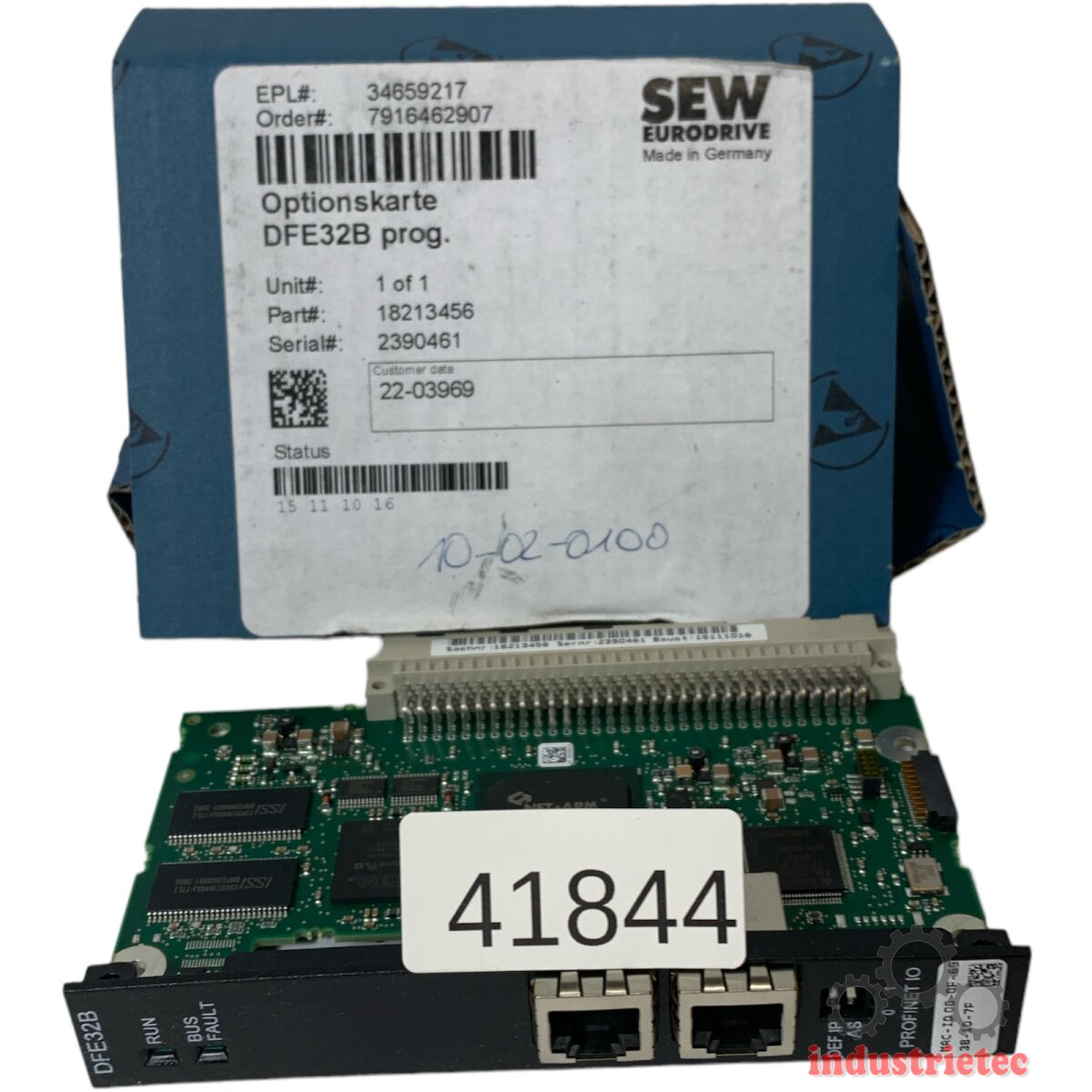 SEW DFE32B – Used, Fully Functional Drive Unit