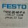 FESTO DMM-20-40-P-A 158527 Führungszylinder