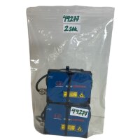 MICRO-OPTRONIC ODC2500-35 0307342 Laser Scanner Controller