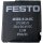 FESTO MEBH-5/3G-D-2-ZSR-C 184505 MSEB-3-24DC 373855D Magnetventil Ventil
