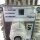 BEISSBARTH power box  1691601088 935602243