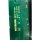 FANUC A20B-2004-0040/01A PLC Board