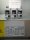 WEBER SOR 3   SOR3 frequency control module