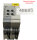Carlo Gavazzi DPC01DM48 3 Phasen Relais
