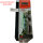 HDT DGM460 2.5/5 Brushless Servodrive