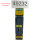 Siemens SIRIUS 3SK1112-1BB40 Sicherheitsrelais Relais