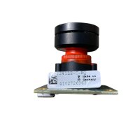 IDS UI-1241LE-C-HQ Kamera