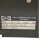 Hima QG-F7124 874000.700129