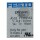 Festo CPV10-VI-P8-M7-B 18200