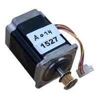 Stepper Motor STP-58D5008 Schrittmotor