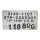 Stepper Motor STP-58D5007 Schrittmotor