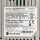 Allen Bradley Power Flex 22A-D8P7N104 3.7KW