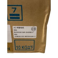 Yaskawa SGMSH-20DCA6F-OY AC-Servomotor