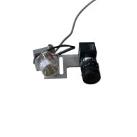 MKM XC-HR50 Industriekamera 4-414-169-01