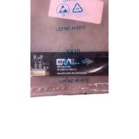 HID Global 4090A02 ID3 Antenne