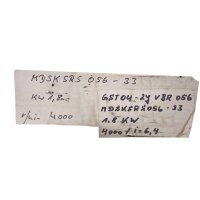 Lenze MDSKSRS056-33 AC-Drehstrommotor 00400310 mit Getriebe GST04-2YVBR 056 4000 rpm