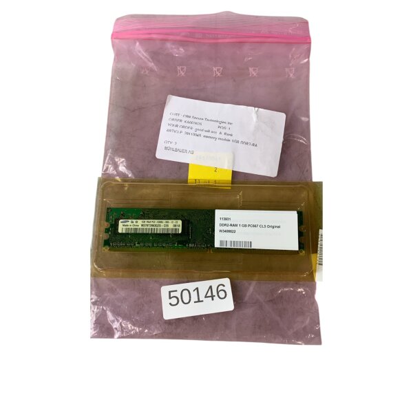 Samsung 1GB DDR2 PC667 CL5 Arbeitsspeicher