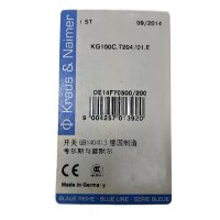 Kraus & Naimer KG100C.T204/01.E Lasttrennschalter