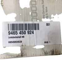 Daimler AG A 008 545 09 24 5C38 Lenkstockschalter