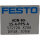 FESTO ADN-80-15-A-PPS-A 572728 K708 Kompaktzylinder Zylinder