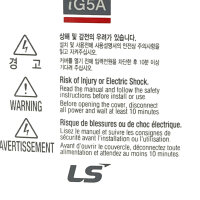 LS Electric SVO22iG5A-4EN Frequenzumrichter