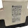 Telemecanique LH4N112QN7 Softstarter Sanftanlauf  4 kW