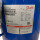Danfoss SZ160T4RC JJ1106668345 Verdichter Kompressor