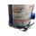 Danfoss VZH044CGANA Scroll-Compressor