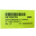 KSB Dichtungssatz CPK-250P033S  18000011