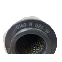HYDAC 0160 R025 W Filtereinsatz  7400001759